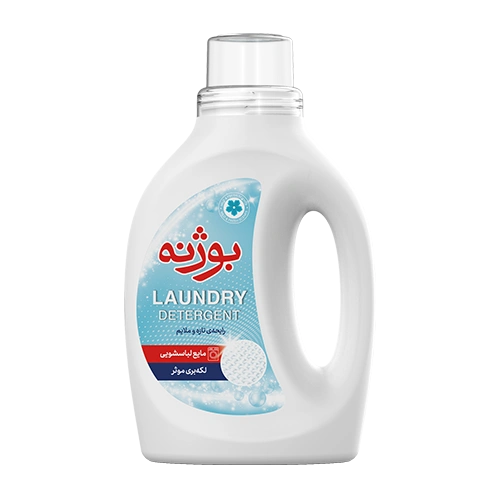 مایع لباسشویی 900 گرمی آبی