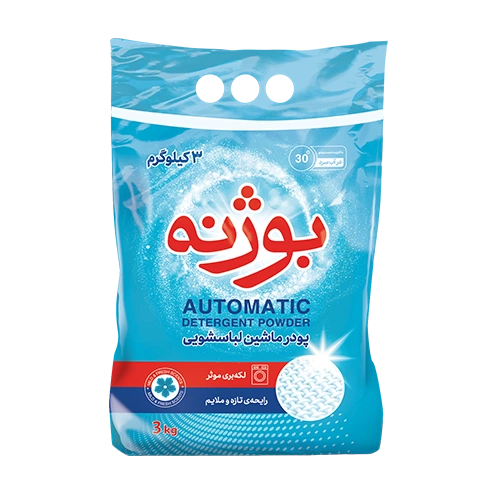 پودر ماشین لباسشویی 3 کیلوگرمی