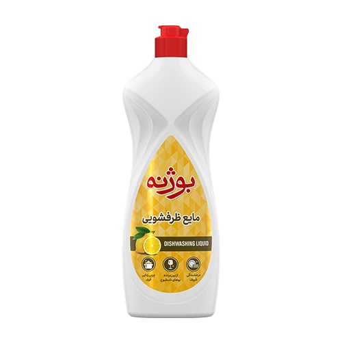 مایع ظرفشویی 750 گرمی زرد