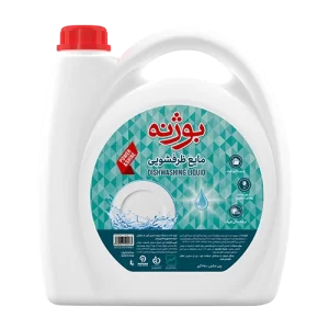 مایع ظرفشویی 3500 گرمی آبی