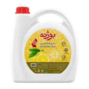 Dish Washing Liquid 3500g – Yellow
