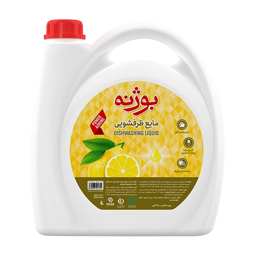 مایع ظرفشویی گالنی 3500 گرمی زرد
