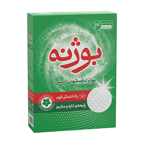 پودر لباسشویی دستی 500کیلوگرمی